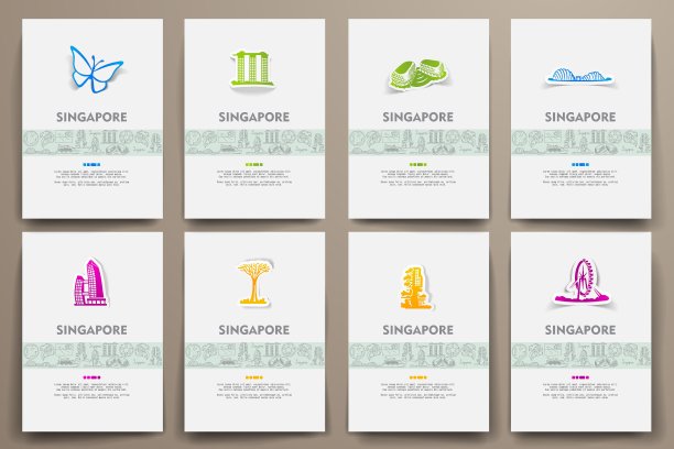 集合的企业标识模板图片下载