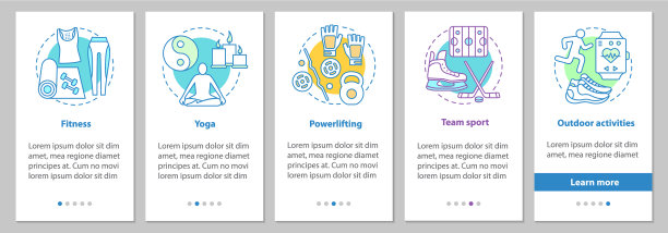 移动应用页面上的体育活动图片下载