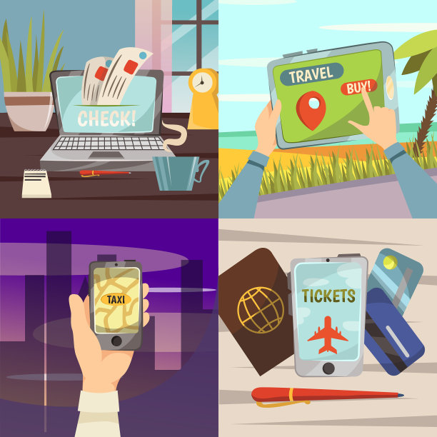 网上预订服务图标集图片下载