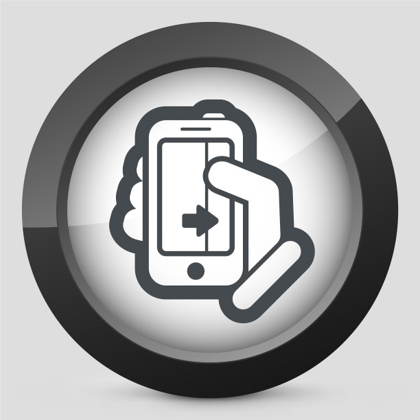 触屏滑动图标图片下载