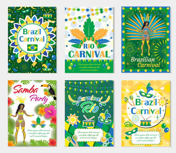 欢迎巴西狂欢节海报邀请图片下载