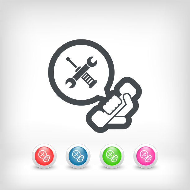 援助图标图片下载