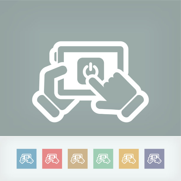 移动电源开关图片下载