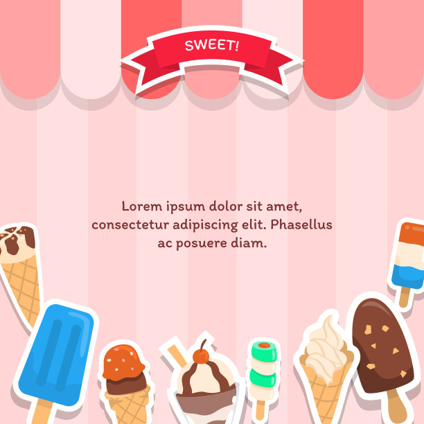 甜冰淇淋的背景设计图片下载