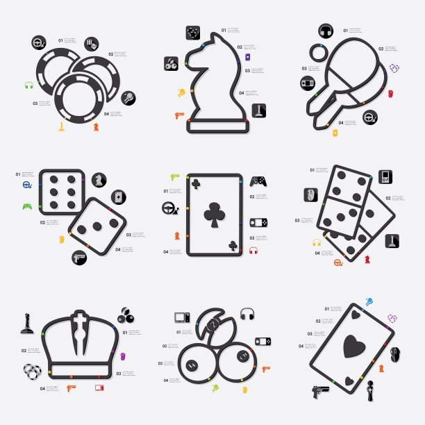 游戏信息图片下载