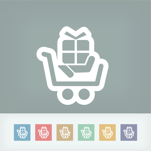 车店图标图片下载