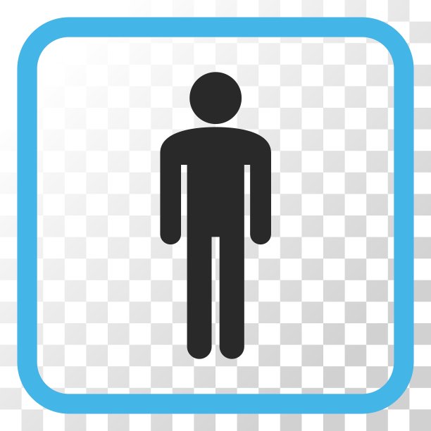画框中的男人图标图片下载