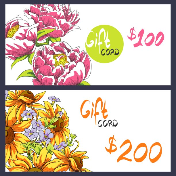 礼品卡图片下载