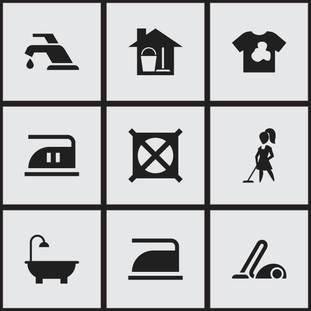 一组9可编辑的清理图标包括符号图片下载