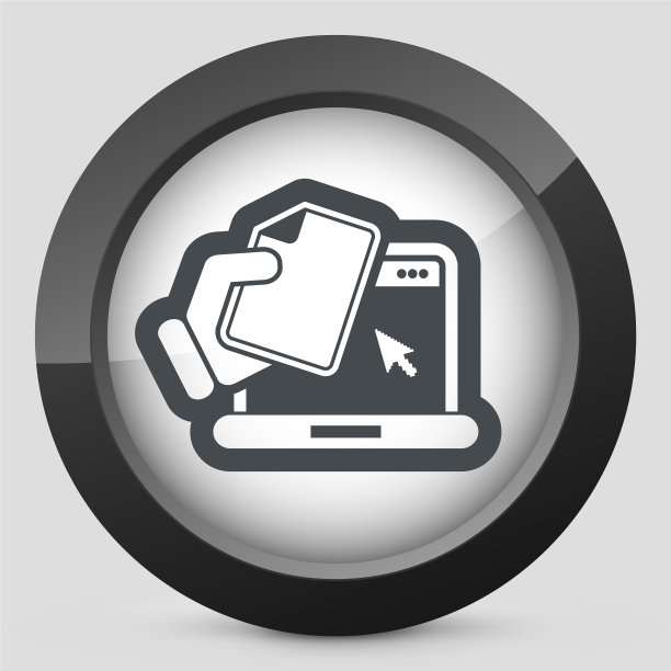 笔记本电脑文件图标图片下载