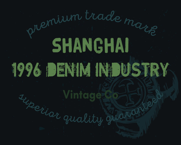 上海丹宁牌服装图片下载