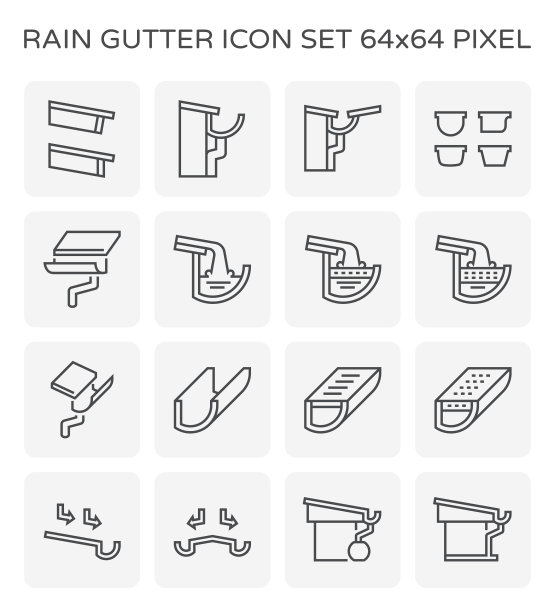 雨水槽图标图片下载