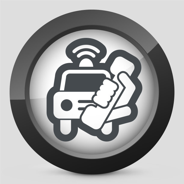 紧急呼叫图片下载