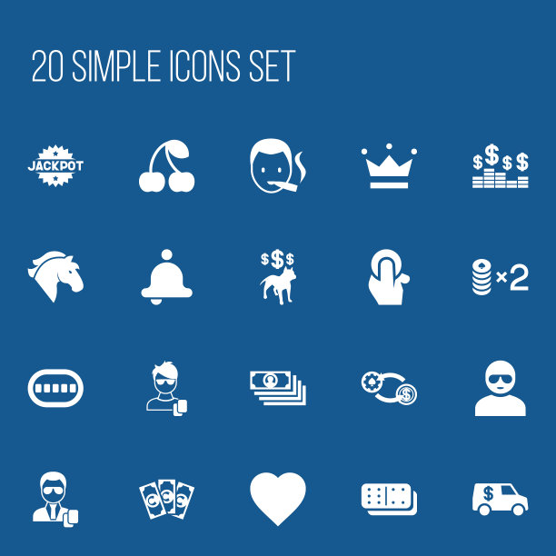 一组20可编辑的业务图标包括图片下载