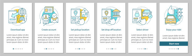 拼车上车手机app页面与屏幕图片下载