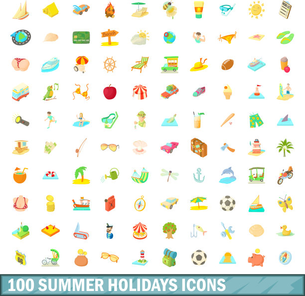 100个暑假图标设置卡通风格图片下载