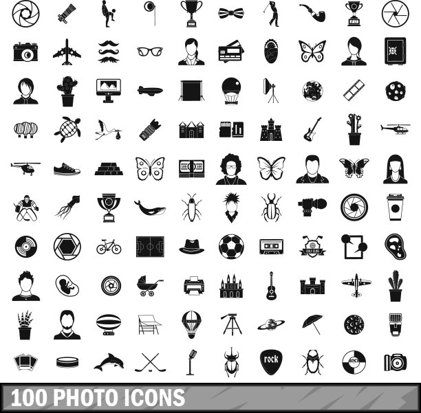 100张照片图标设置简单的风格图片下载