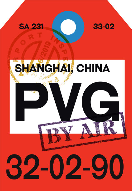上海航空公司的标签图片下载