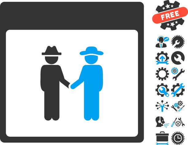 男人握手日历页图标与奖金图片下载