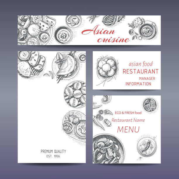 公司风格——亚洲食品图片下载