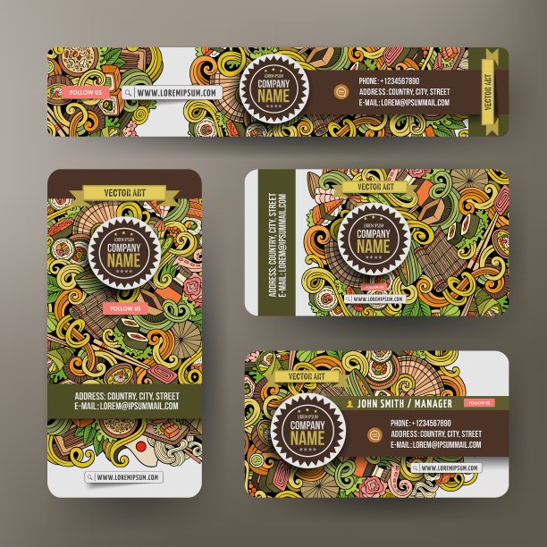 企业标识与涂鸦日本食品图片下载