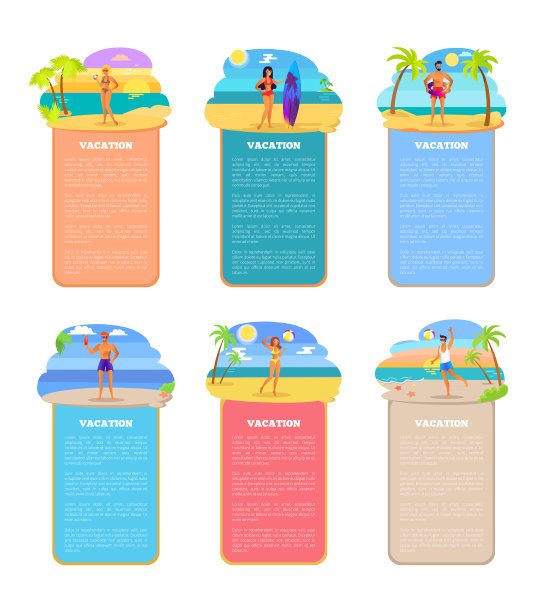 度假套装海报集图片下载