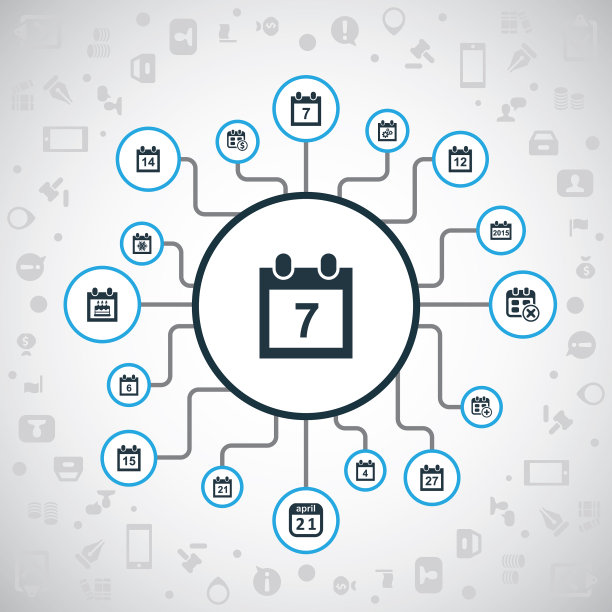 一组简单的日期图标图片下载