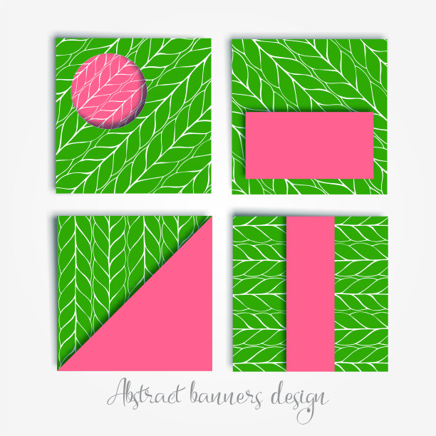 一组抽象的背景与辫子图片下载