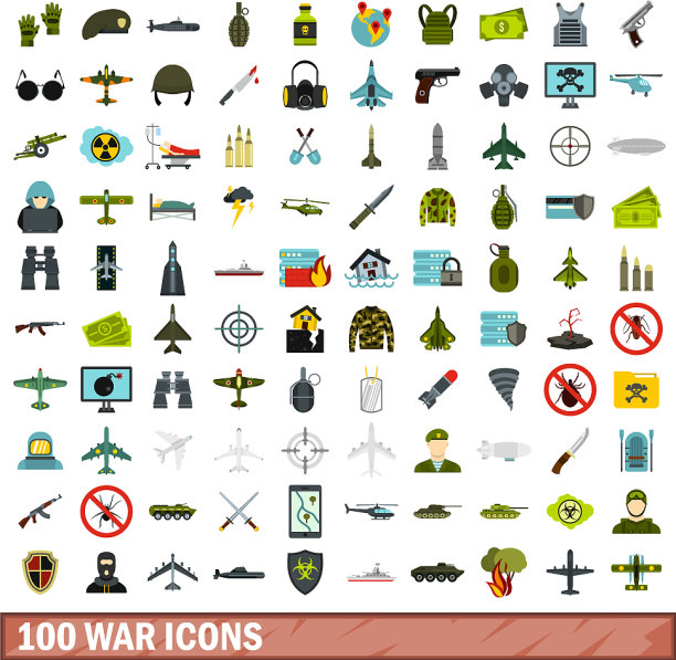 100个战争图标设置平面风格图片下载