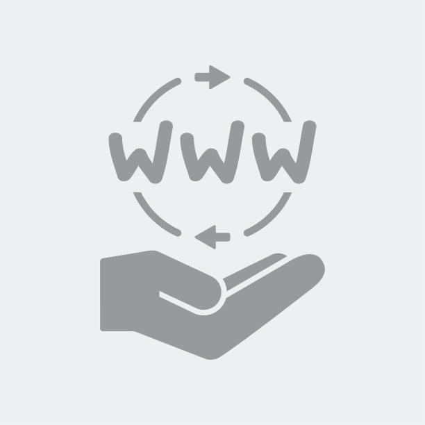 完整Web服务图标图片下载