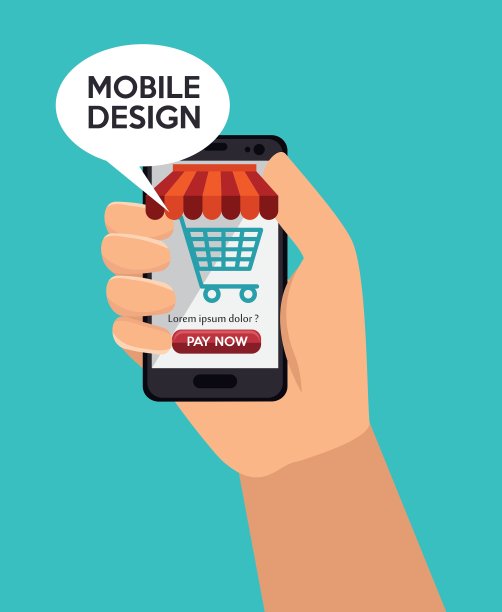 网上店铺店铺设计图片下载