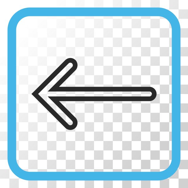 在一个框架中向左箭头图标图片下载