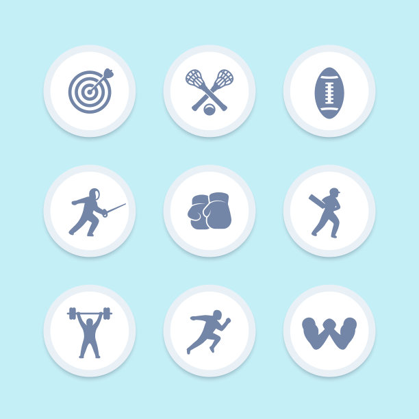 体育图标设置图片下载