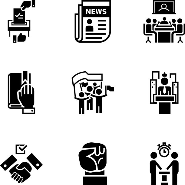 政治会议图标设置简单风格图片下载