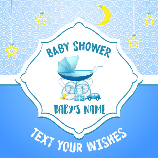 婴儿送礼会邀请卡模板图片下载