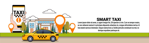 智能出租车服务横横幅移动应用图片下载