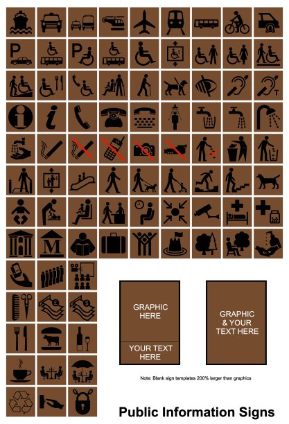 公共信息标志图片下载