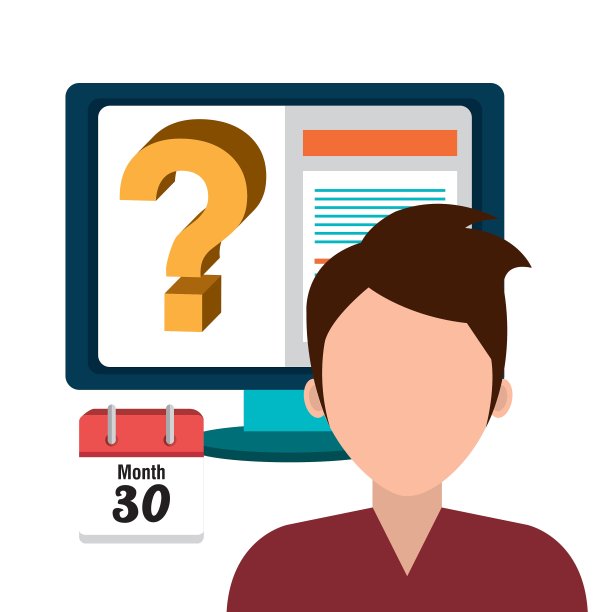 找一份工作图片下载