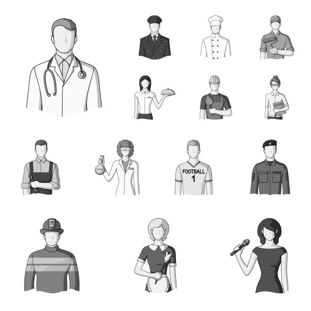 不同职业的人单色图标图片下载