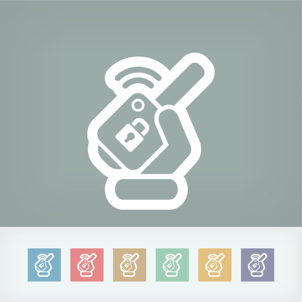 汽车遥控钥匙图片下载