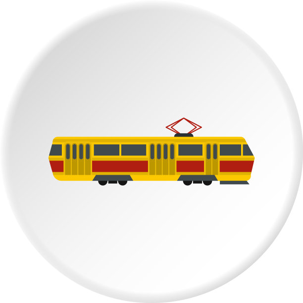 有轨电车图标圆图片下载