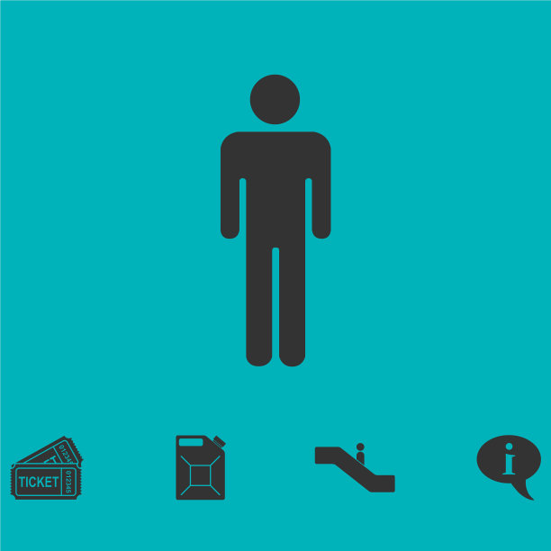 男子站立剪影图标平图片下载