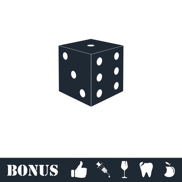 骰子图标平图片下载