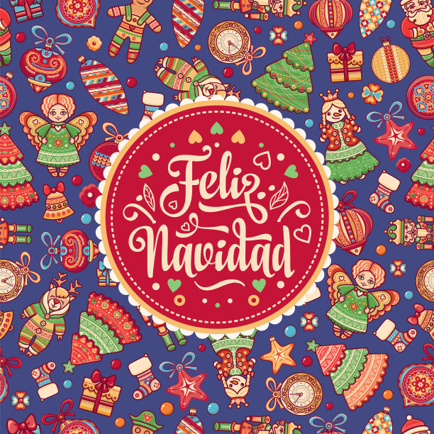 西班牙语圣诞贺卡图片下载