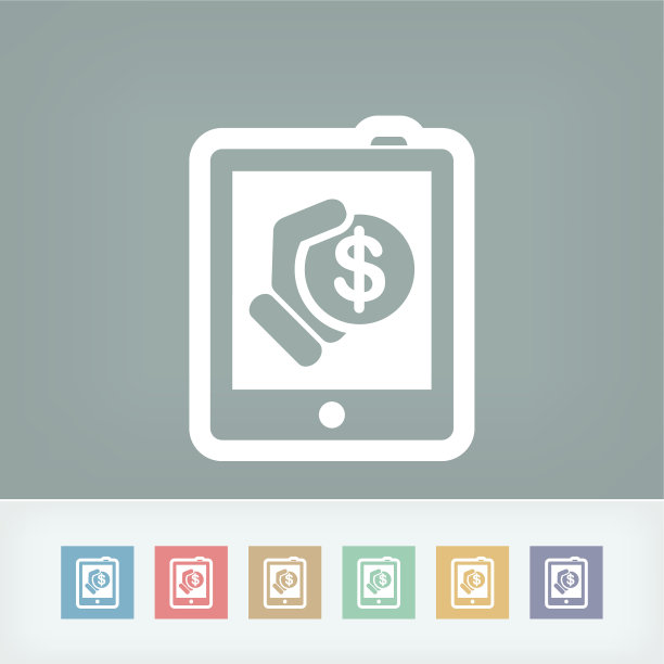 平板电脑商店图标图片下载