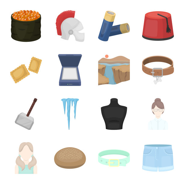 休闲旅游业务和其他网站的图标图片下载