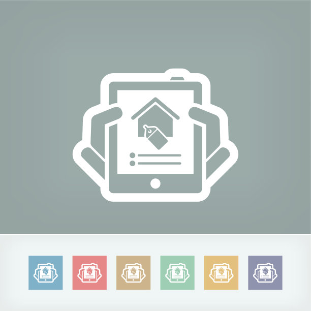 房地产的图标图片下载