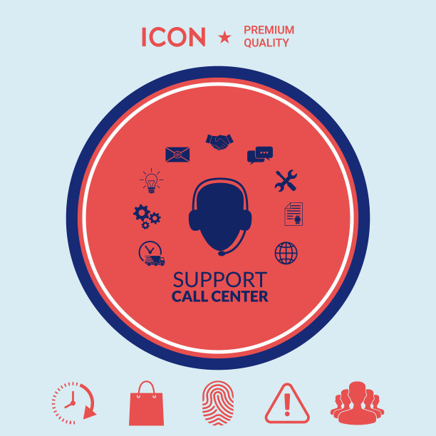 技术支持操作员平面图标图片下载