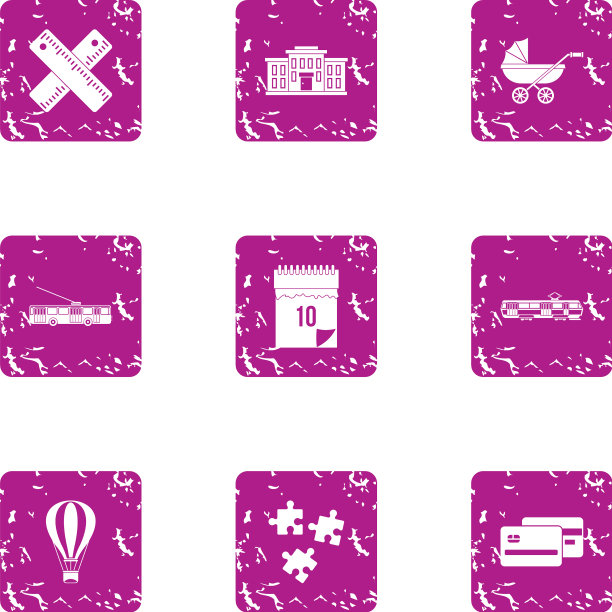 城市区域图标设置垃圾摇滚风格图片下载