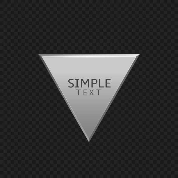 银三角标签图片下载